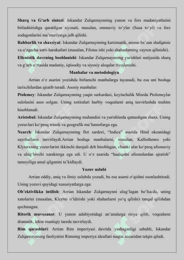 Arrian va uning “Iskandarning yurishlari” asari haqida batafsil ma’lumot 25 3
