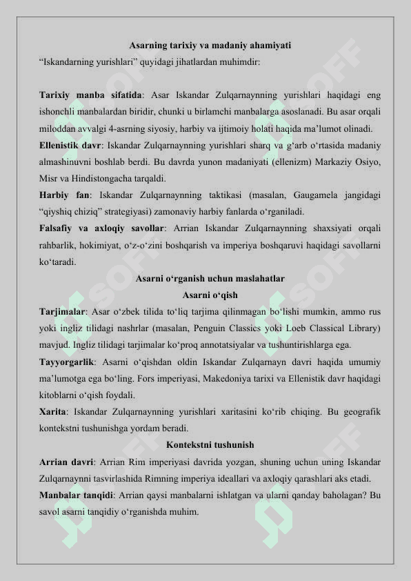 Arrian va uning “Iskandarning yurishlari” asari haqida batafsil ma’lumot 25 4