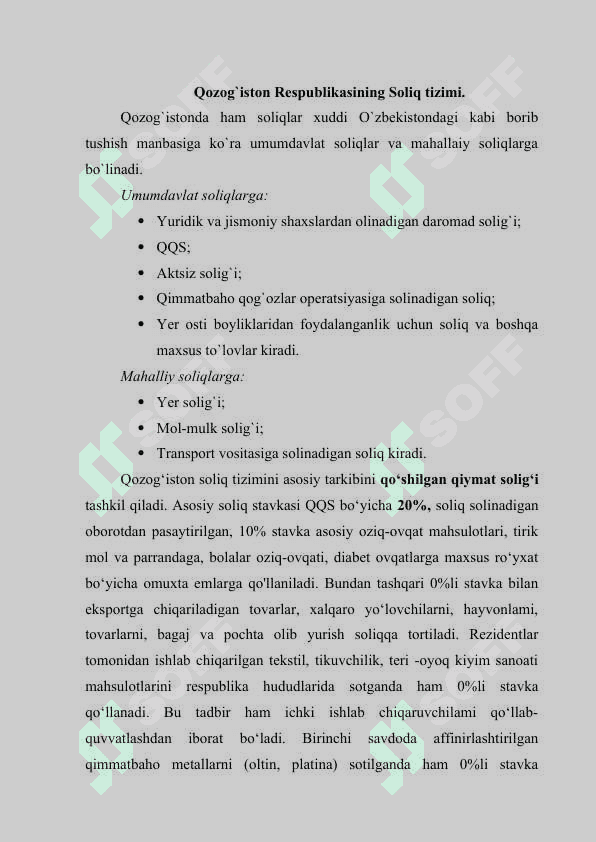 Qozog`iston Respublikasining Soliq tizimi 2
