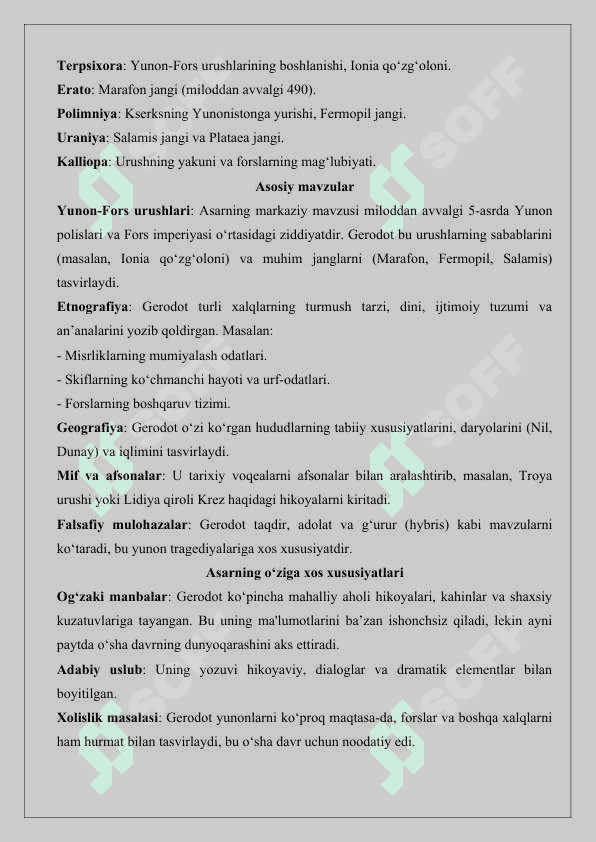 Gerodot va uning “Tarix” asarini o‘rganish 26 2