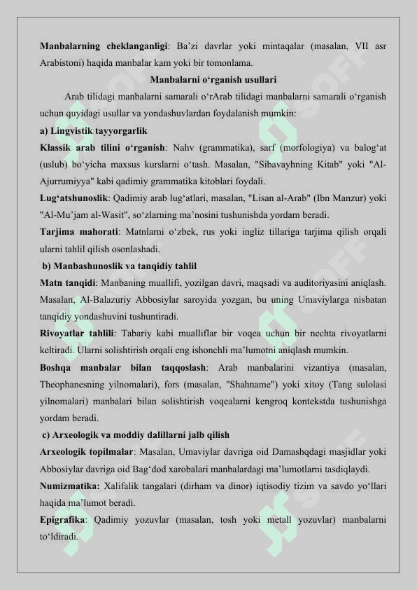 Ilk o‘rta asrlar tarixiga oid arab tilidagi manbalarni o‘rganish 26 4