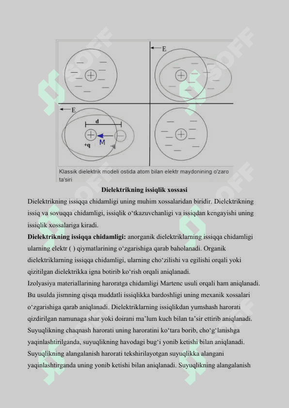 Dielektrikning issiqlik xossalari 3