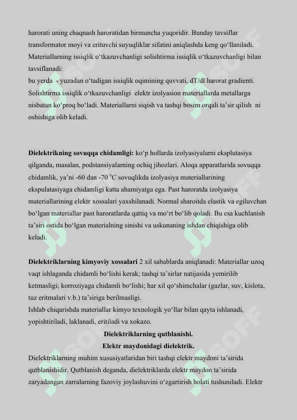 Dielektrikning issiqlik xossalari 4