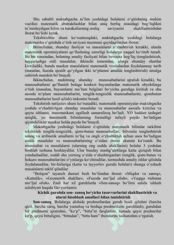 Sanash, sanashning turli tizimlari 3