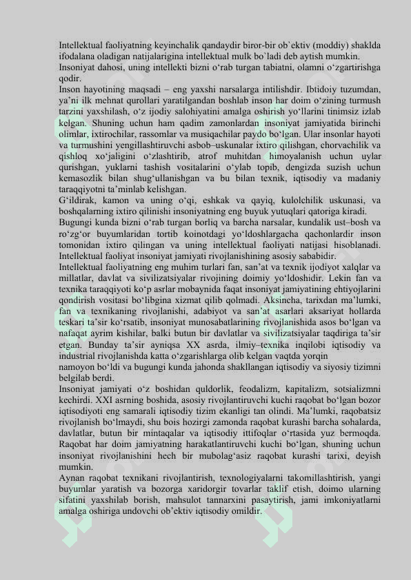 Butun jahon intelektual mulk tashkiloti 3