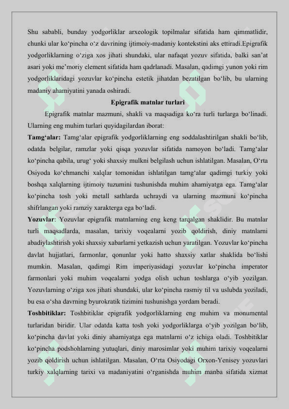 Turkiy epigrafik yodgorliklar 26 6