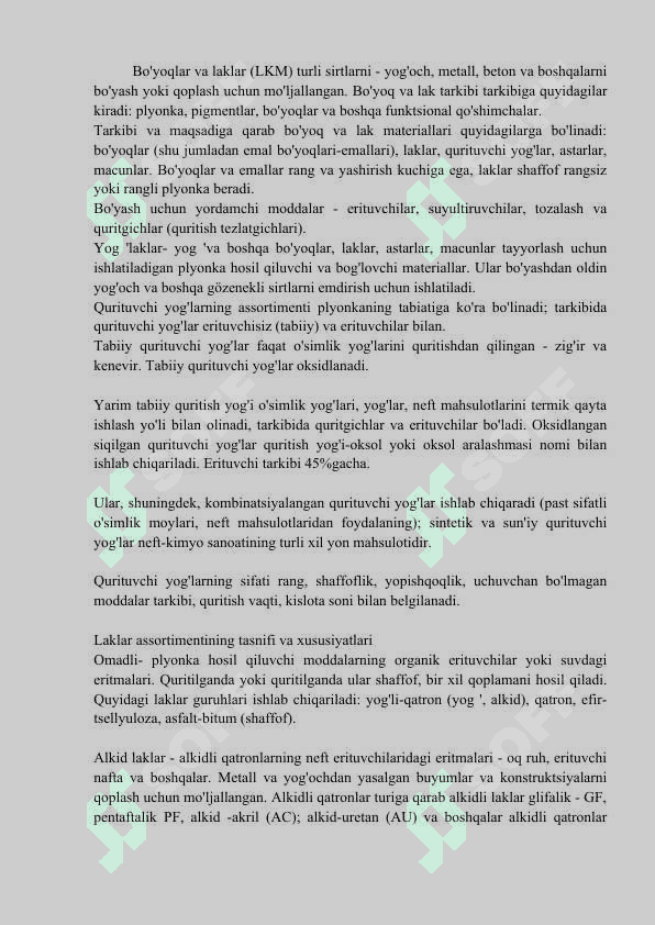 Yupqa dekorativ materiallar 2