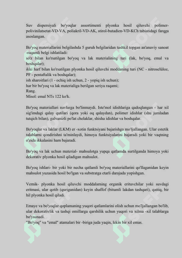 Yupqa dekorativ materiallar 5