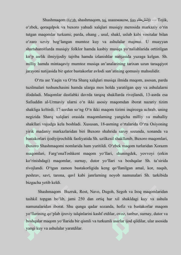 Xorazm maqomlari 4