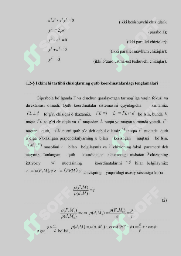 IKKINCHI TARTIBLI CHIZIQLAR KURS ISHI.docx 5