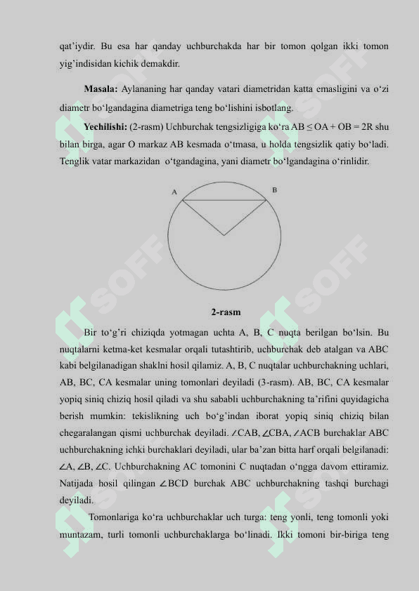 UCHBURCHAKLAR. UCHBURCHAKLARDA METRIK MUNOSABATLAR.pdf 5