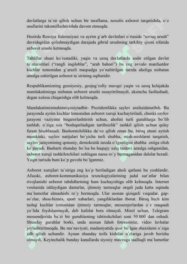 Informatsion kurash vositalari 4