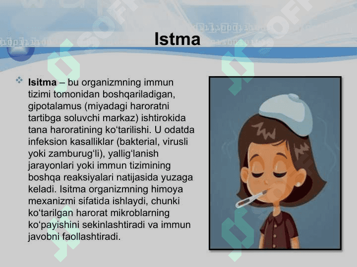 Isitmaning gipertermiyadan farqlovchi xossalari 2