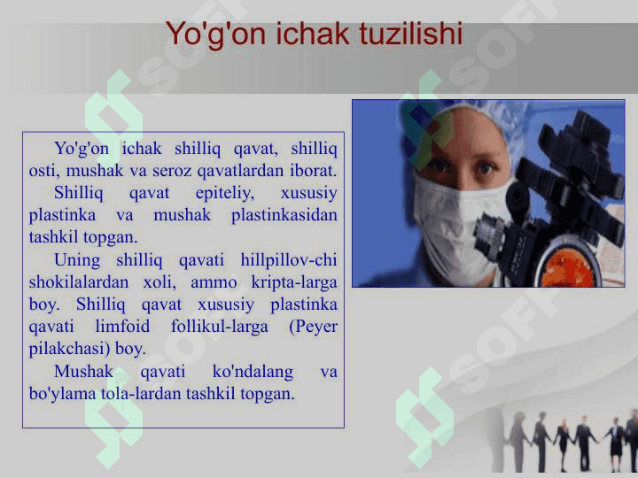 Yo'g'on ichak kasalliklari 6