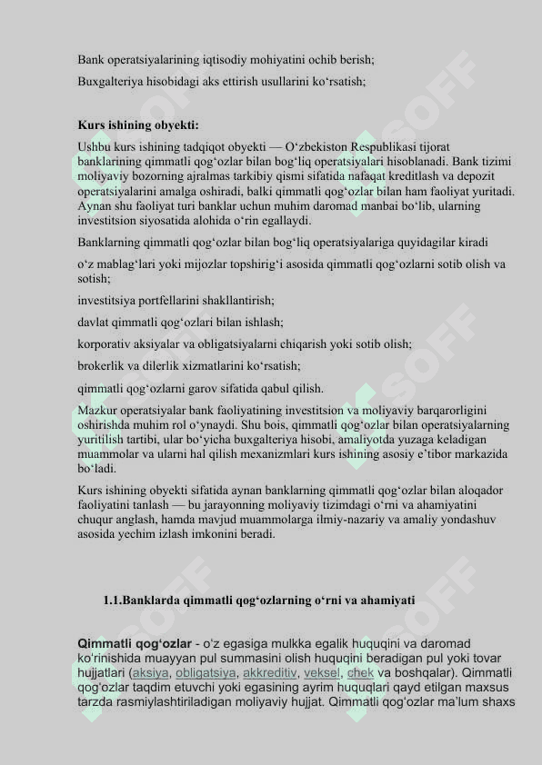 Banklarda qimmatli qog‘ozlar bilan operatsiyalari hisobi 5