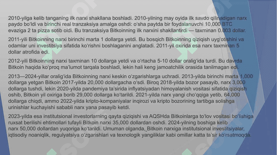 Kriptovalyutalar: Tarixi va Tasnifi 4