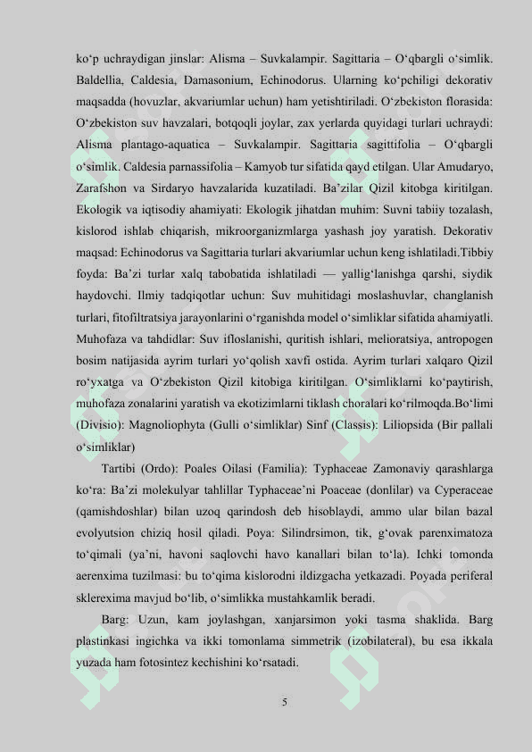 BOTQOQGULDOSHLAR OILASI 5