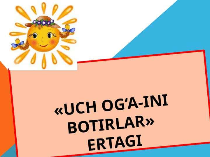 Uch og'ayni botirlar