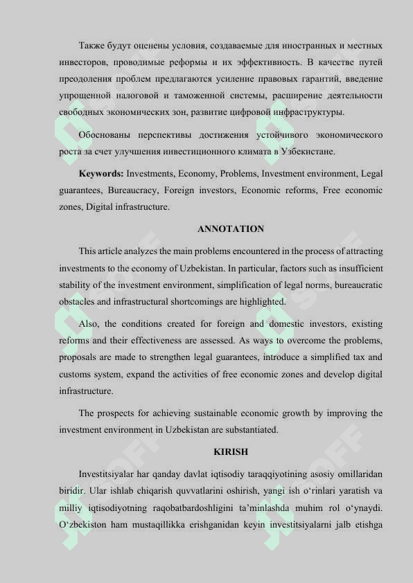 O‘ZBEKISTON IQTISODIYOTIDA INVESTITSIYALARNI JALB QILISHDAGI MUAMMOLAR VA ULARNI HAL ETISH ISTIQBOLLARI 2