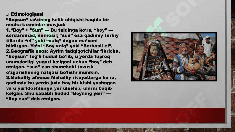 vatan ostonadan boshlanadi- qishlog’im tarixi 5