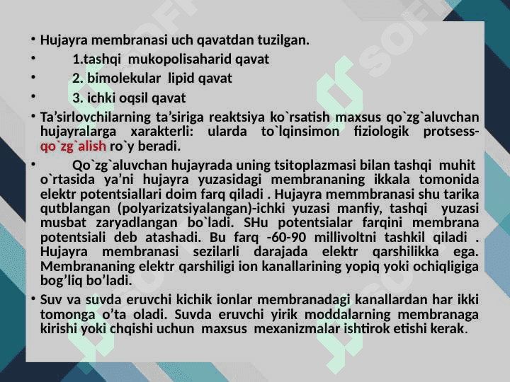 TIRIK TO`QIMALARDAGI BIОELЕKTRIK HОDISALAR 5