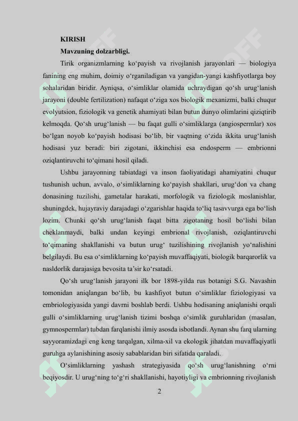 Qo‘sh urug‘lanishning nazariy asoslari 2