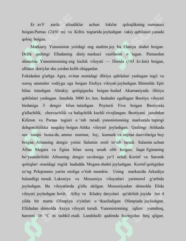 18-19-asrlarda Yunoniston tarixini o'rganish. 5