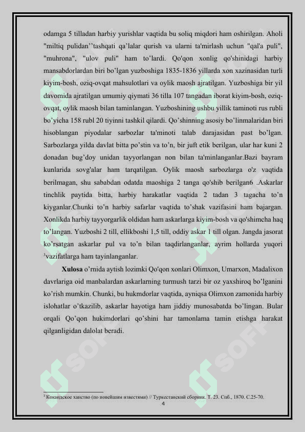 Qo‘qon xonligi harbiy ishi mavzusida tezis( maqola) loyihasinini tushish. 4
