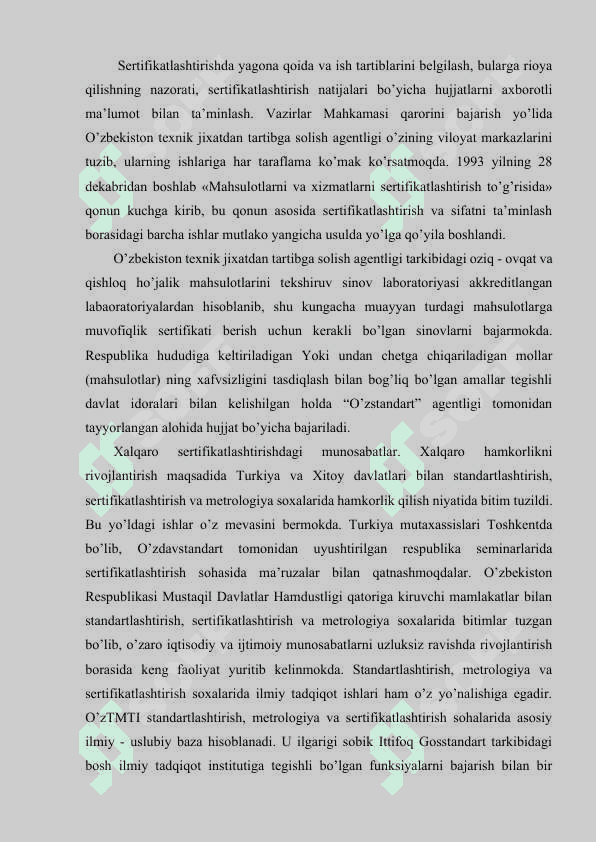Sifat menejmenti tizimini hujjatlashtirish 3
