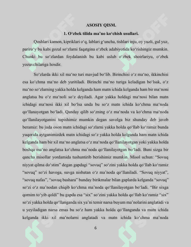 O'zbek tilshunosligida metafora hodisasi talqini 6