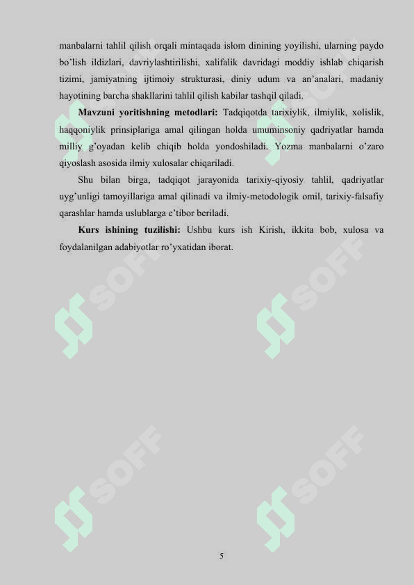 SOMONIYLARNING DAVLAT BOSHQARUVI VA MUDOFA TIZIMI 5