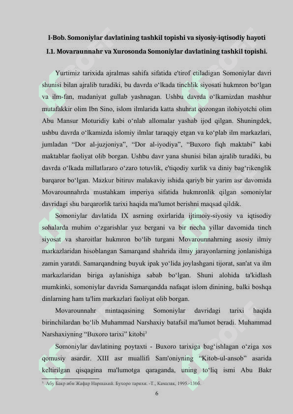 SOMONIYLARNING DAVLAT BOSHQARUVI VA MUDOFA TIZIMI 6