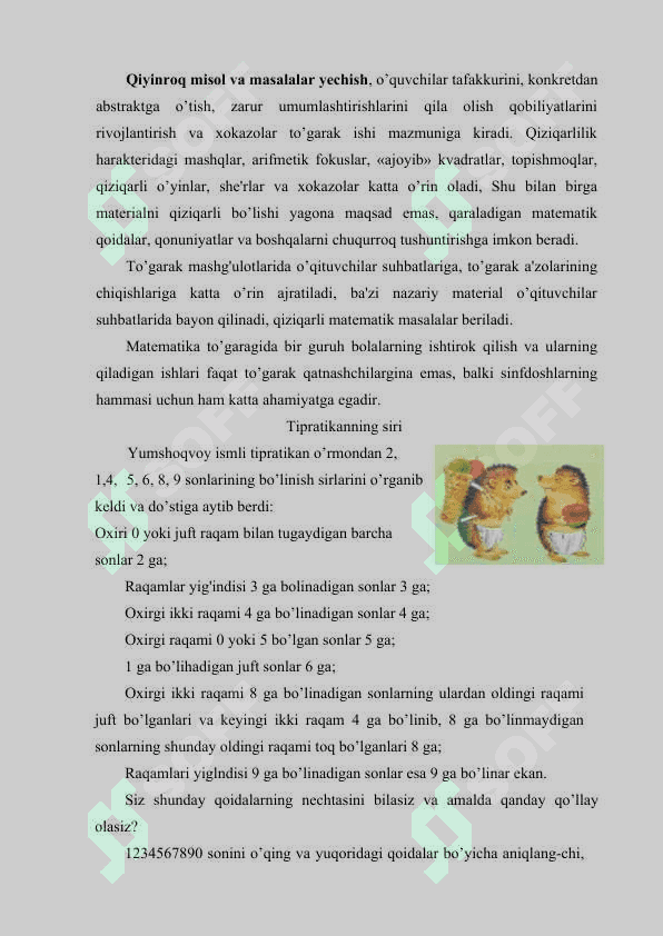 QIZIQARLI VA MANTIQIY  MASHQLAR 2