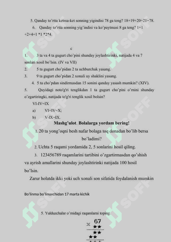 QIZIQARLI VA MANTIQIY  MASHQLAR 4