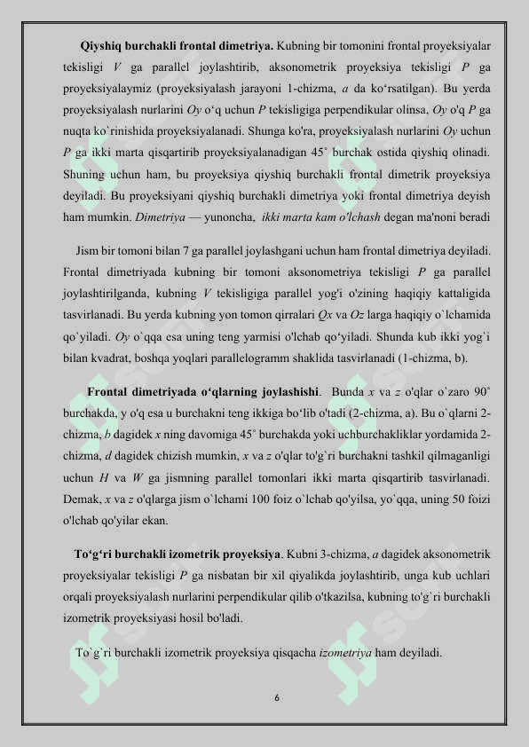 Aksonometrik proyeksiyalar turlarini o’qitish metodikasi. 5