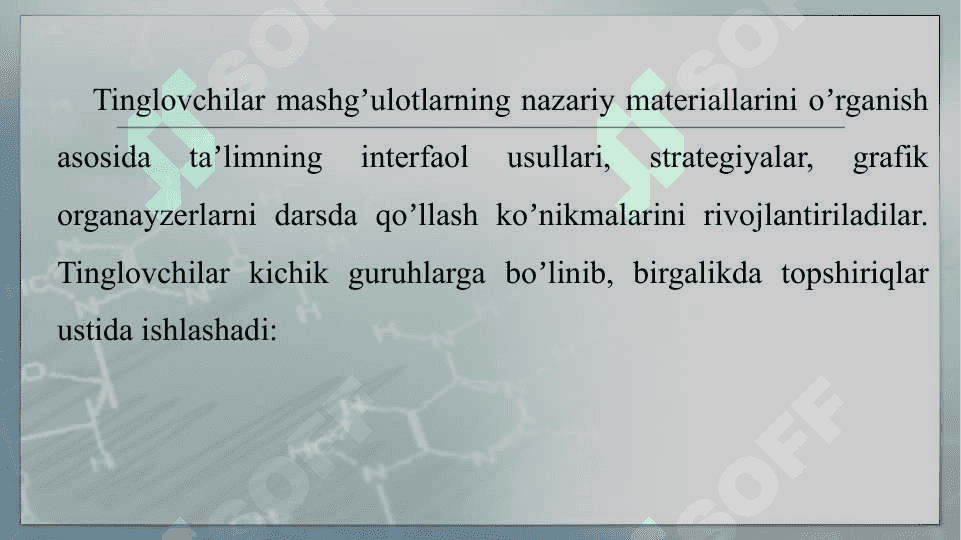 Kimyo fanini о‘qitishda interfaol metodlarni qо‘llash 3