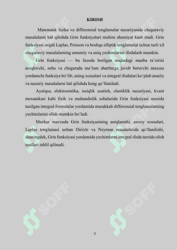GRIN FUNKSIYASI. math type formulalari bilan 2
