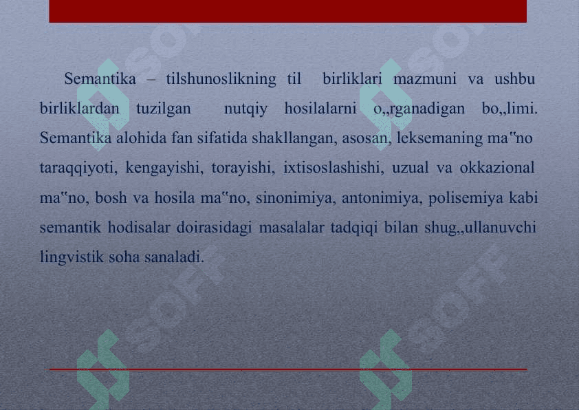Elektron lug'atlarda leksemaning sememik maydoni 2