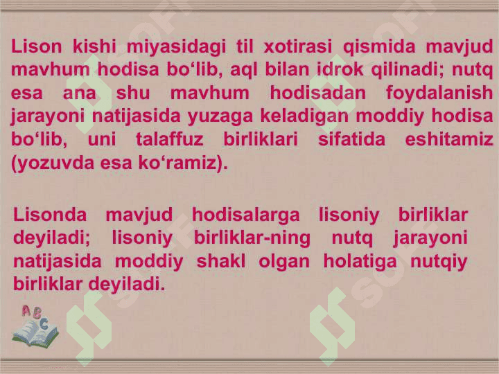 MATNNI LISONIY VA NUTQIY BIRLIKLARI 3