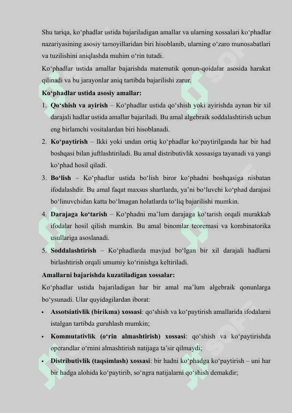 Koʻphadlarning tengdoshligi 8