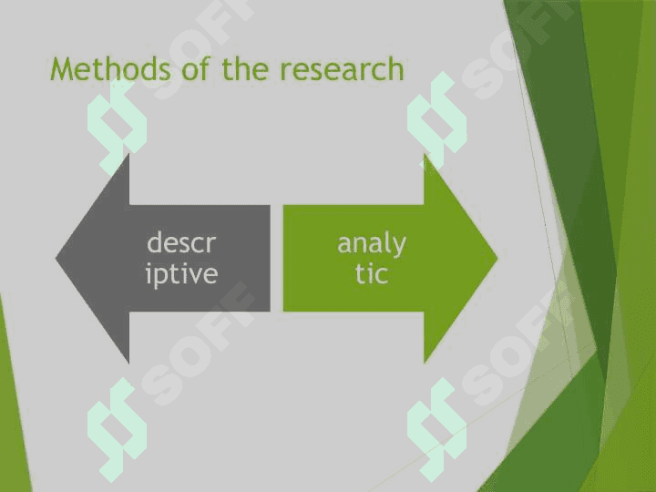 Contrastive study of hyperbole in English and Uzbek 4