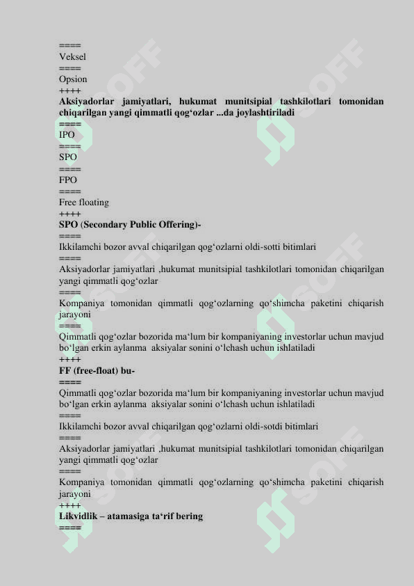 Moliya test savollari to'liq baza 2