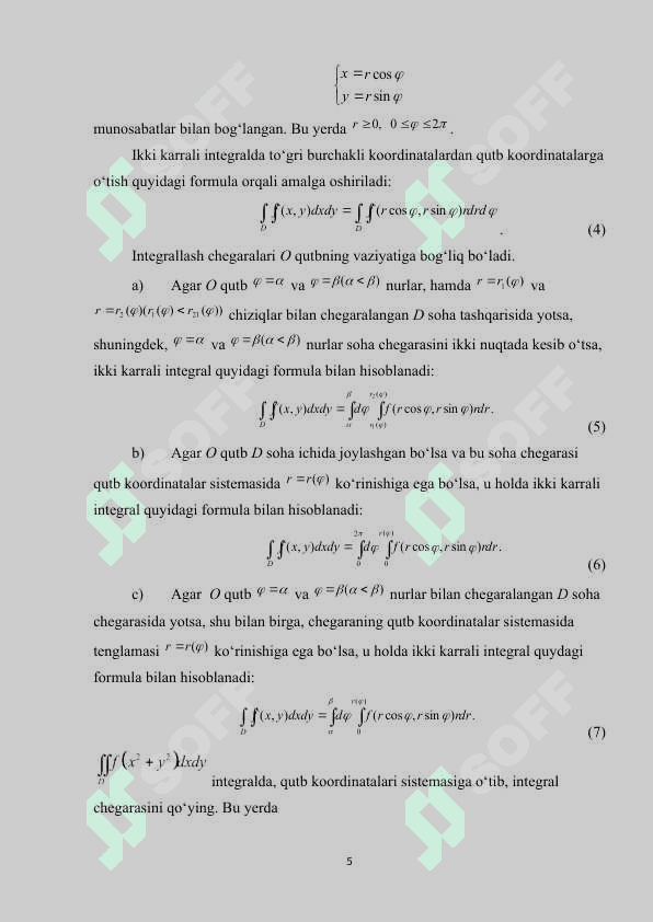 IKKI KARRALI INTEGRALDA O’ZGARUVCHILARNI ALMASHTIRISH.docx 4