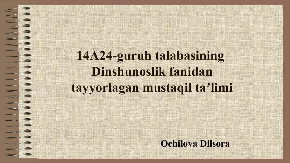 Islom dini tarixi va falsafasi