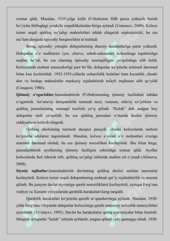 O‘zbekiston SSRda jamoalashtirish, maqola 25 4