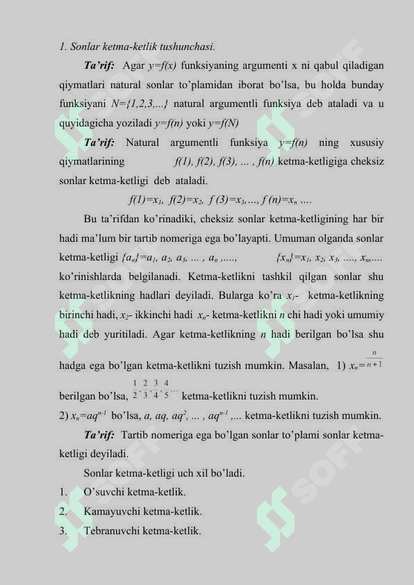KETMA KETLIKNING YUQORI VA QUYI LIMITI 2
