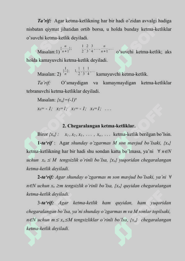 KETMA KETLIKNING YUQORI VA QUYI LIMITI 3