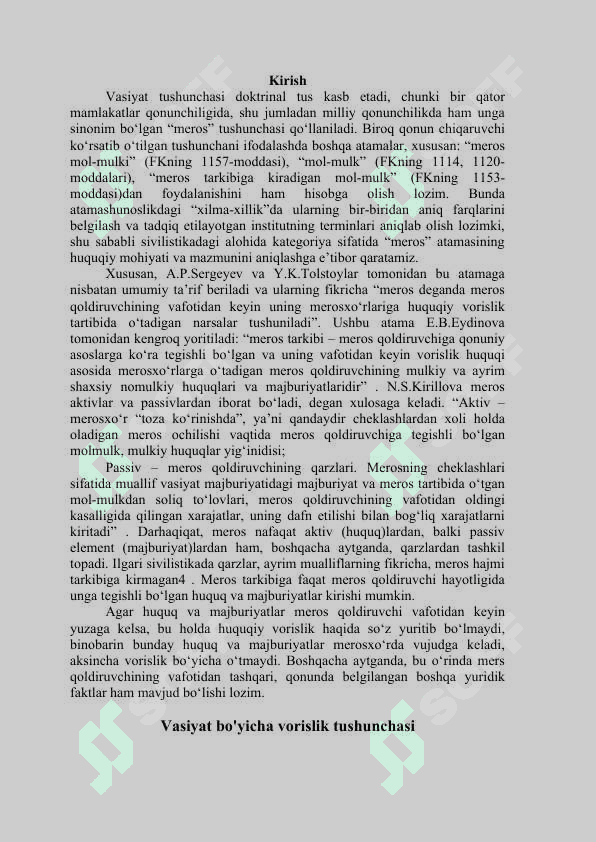 Vasiyat bo’yicha vorislik 2