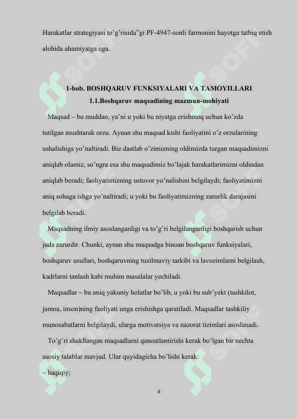 Ishlab chiqarishni boshqarish tamoyillari..docx 6
