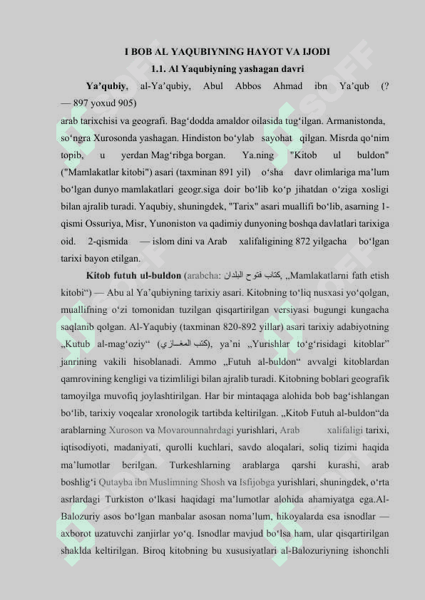 AL - YAQUBINING HAYOTI VA IJODI.docx 4